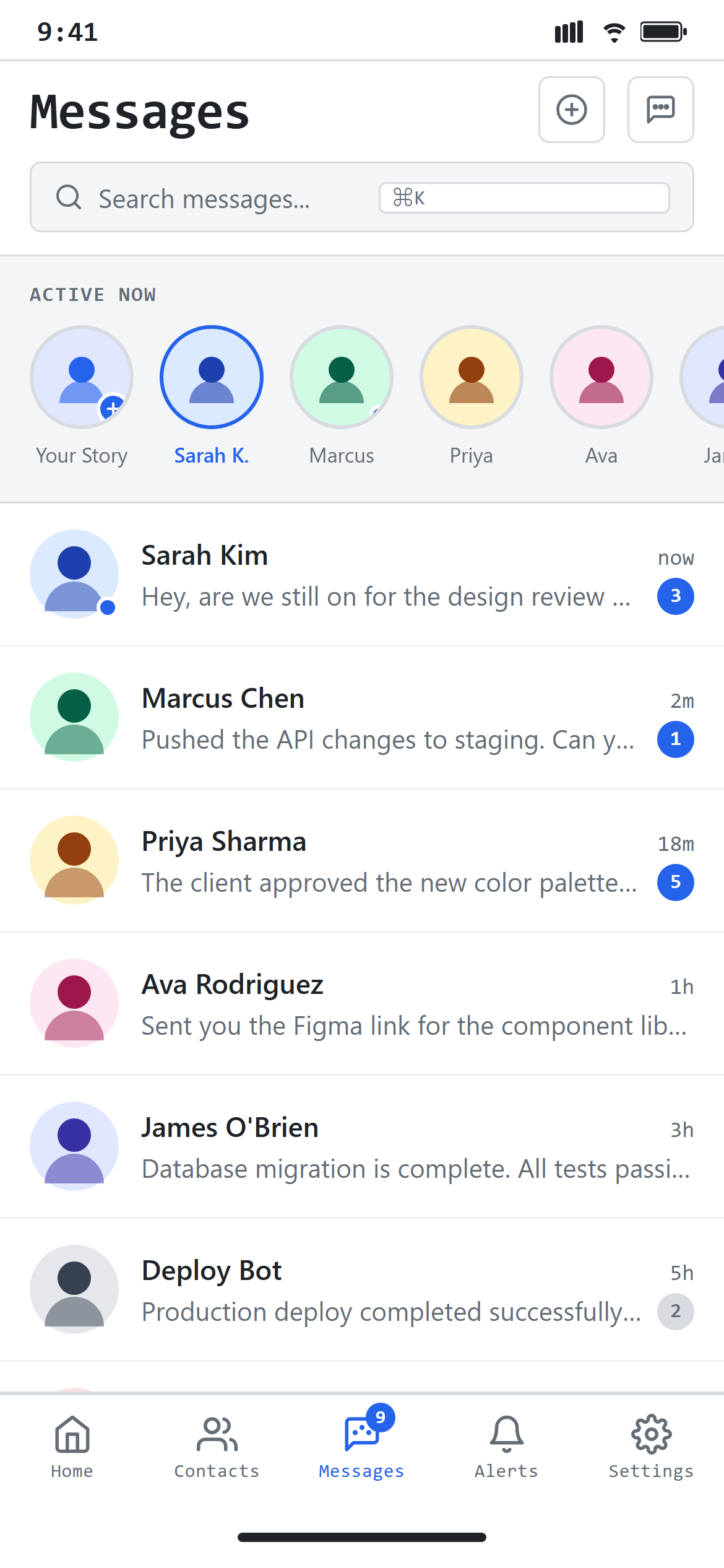 Technical Mono Chat Inbox
