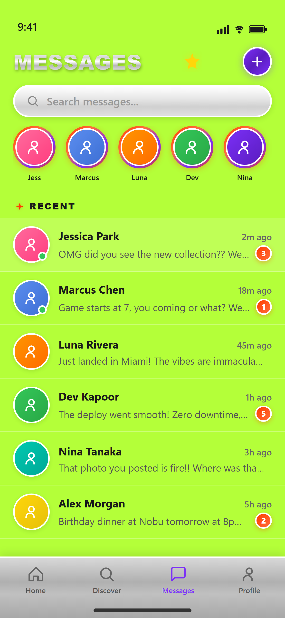 Retro Y2K Chat Inbox