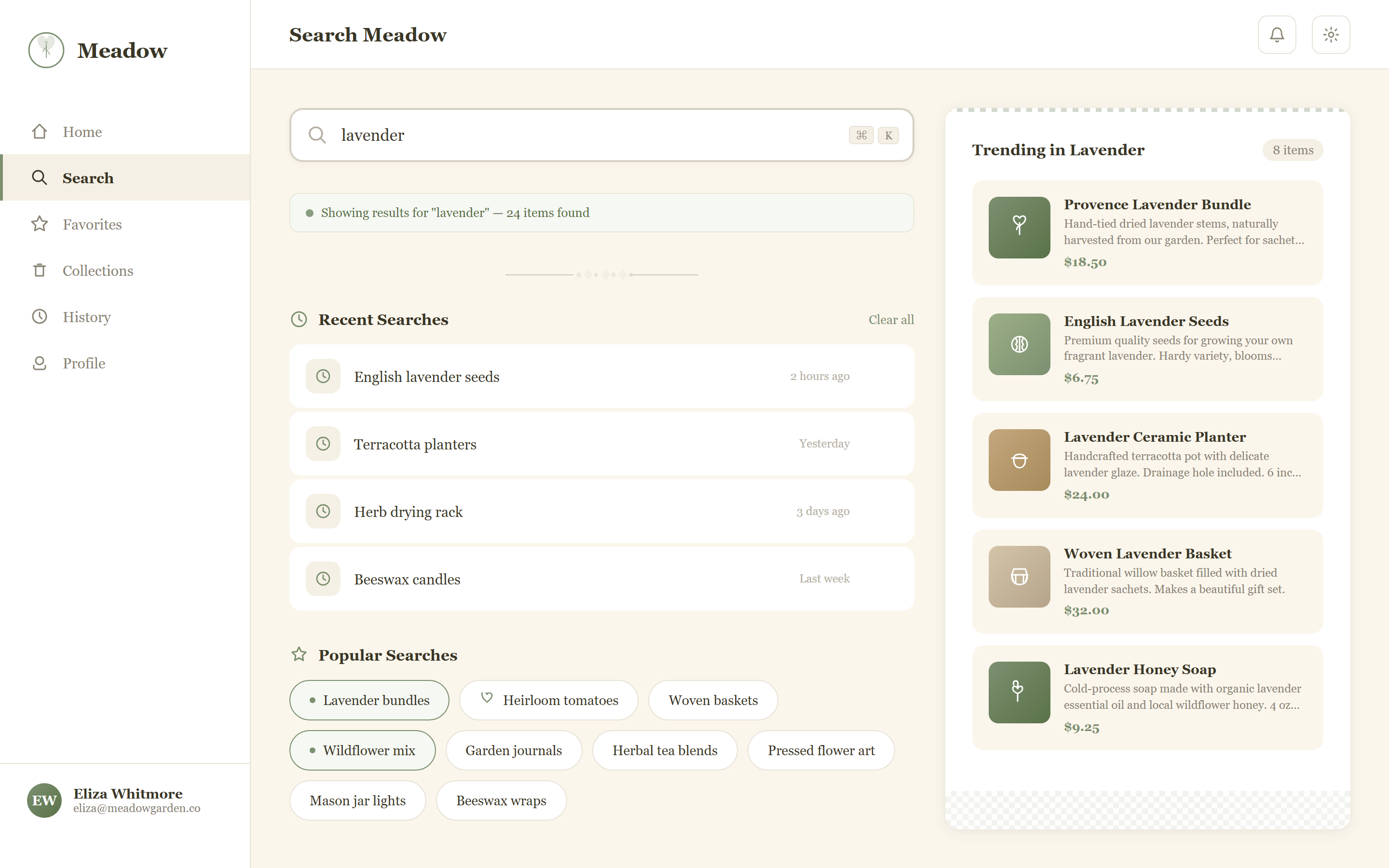Cottagecore Search