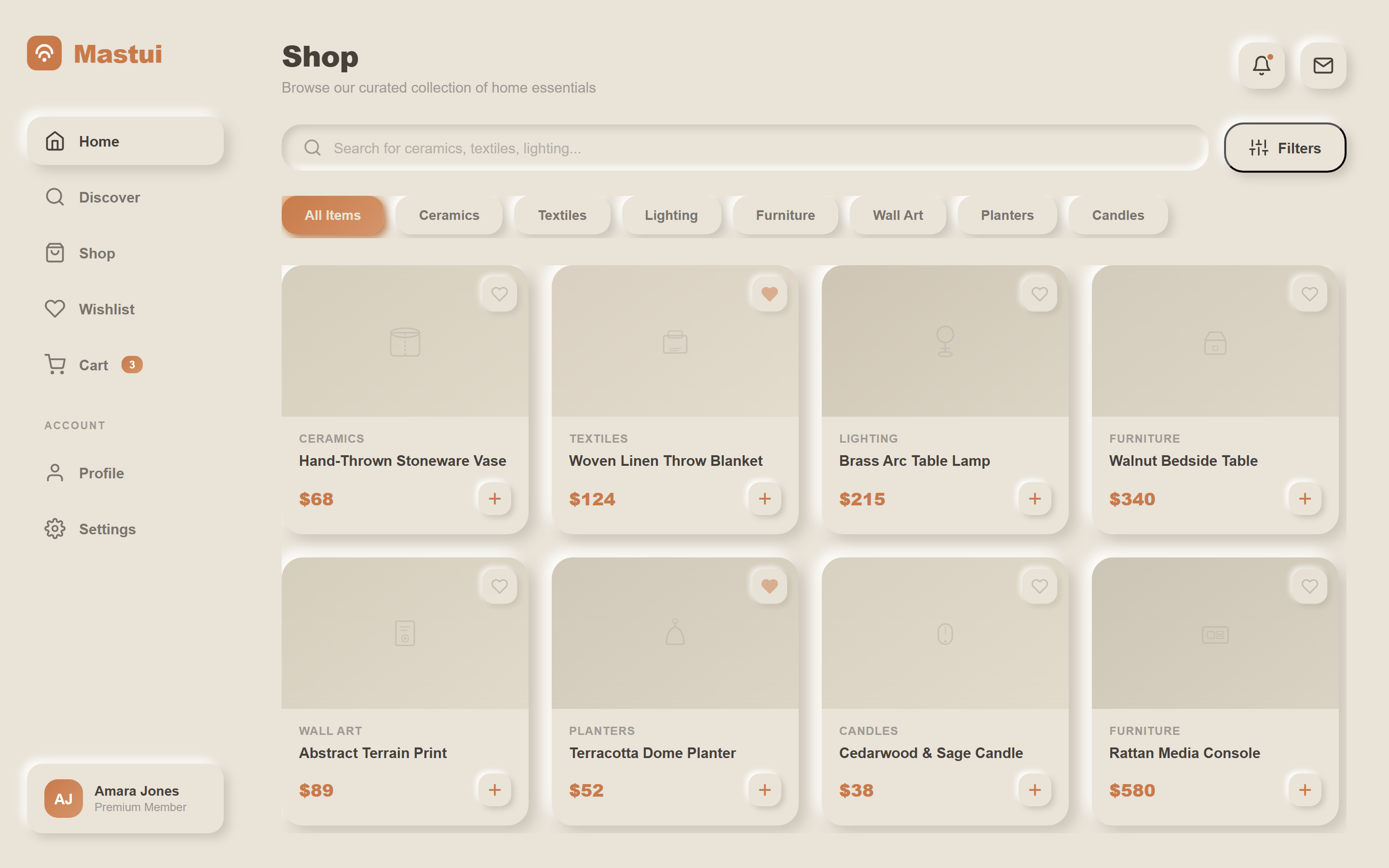 Neumorphism Product Grid