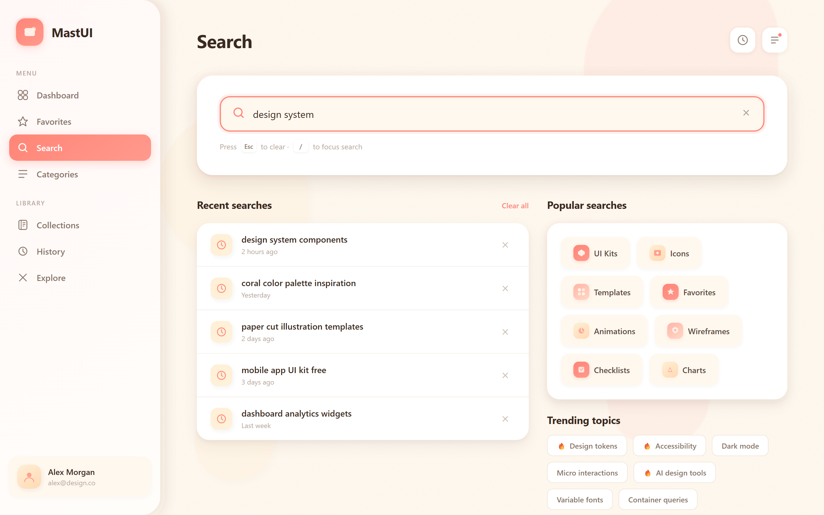 Paper Cut Search
