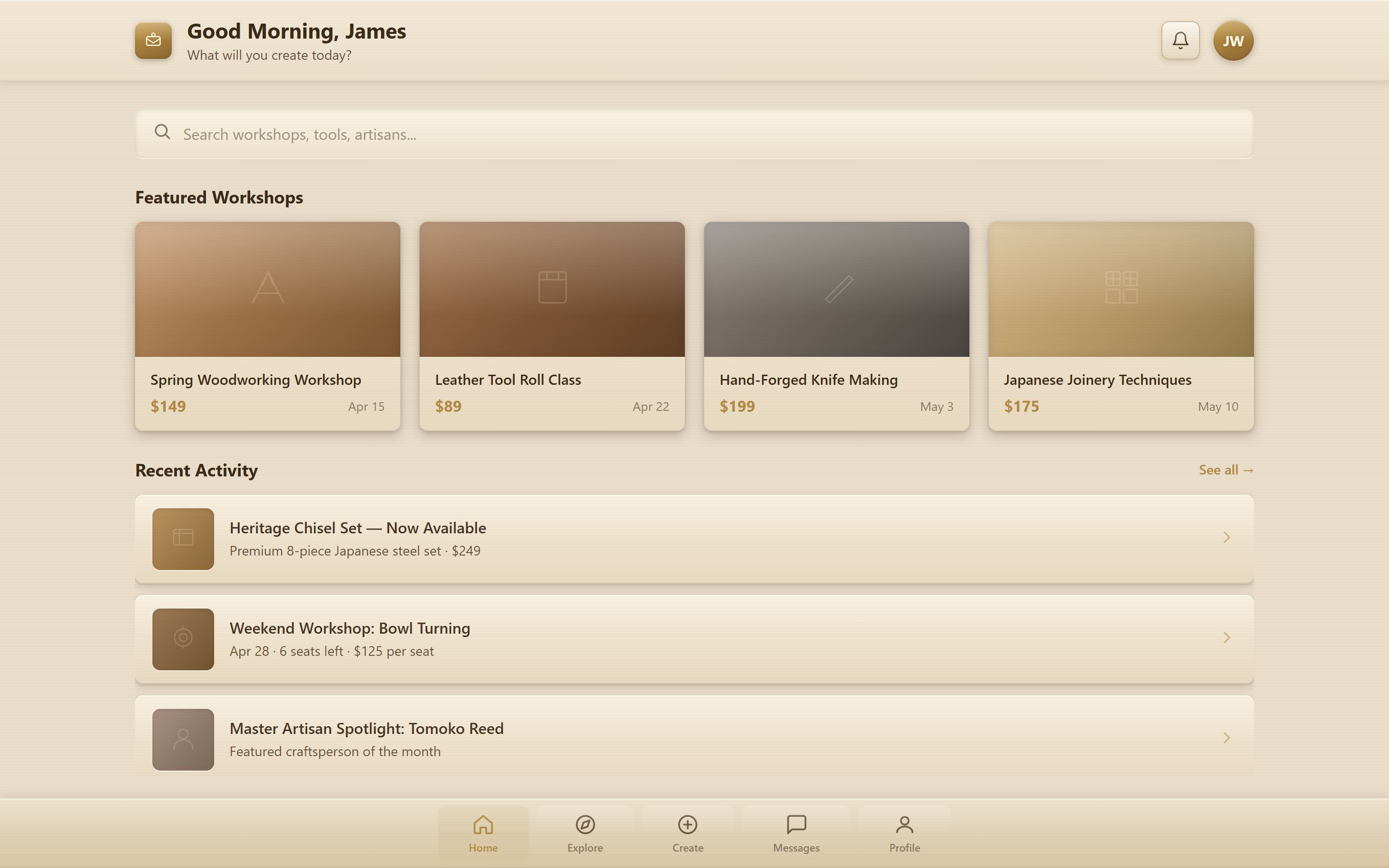 Skeuomorphic Home